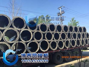 江苏无锡市木质圆柱模板价格与定制指南 探寻厂家直销与优质生产选择