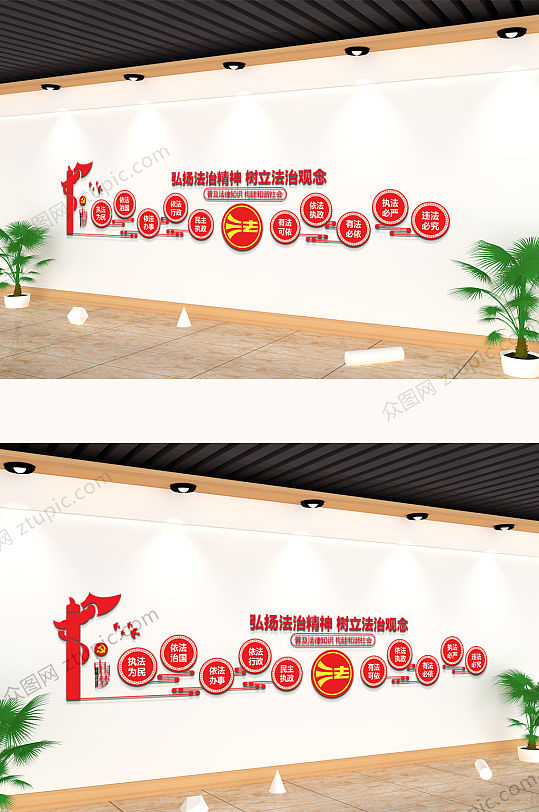 妇产科医院走廊异形文化墙展板模板设计指南